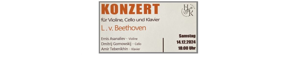 20241214_Konzert_Header