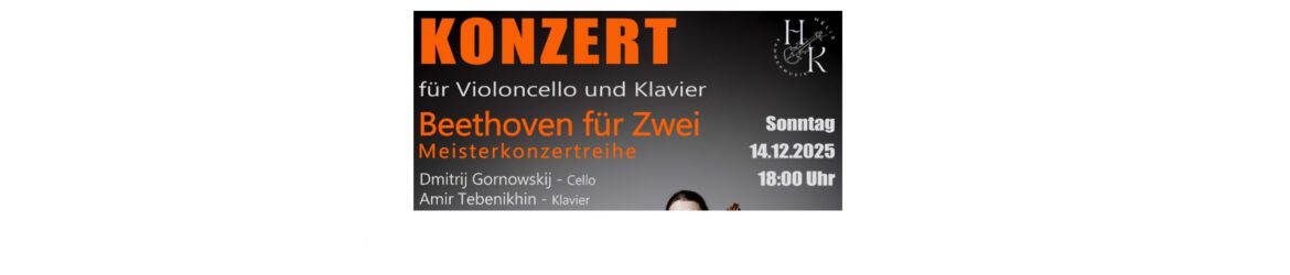 20251214_Konzert_Header