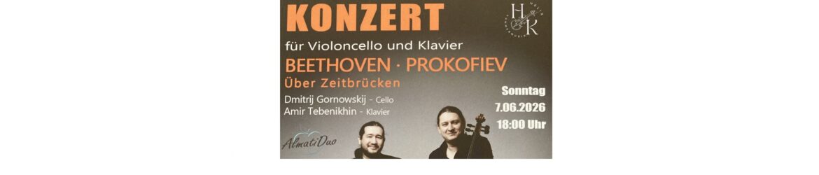 20260607_Konzert_header
