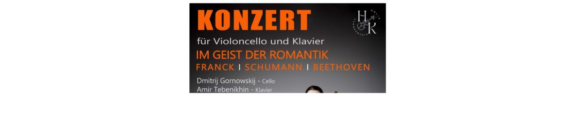 20260801_Konzert_header